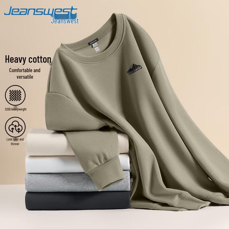 

Jeanswes Men s American Style Heavyweight Round Neck Sweatshirt 5XL