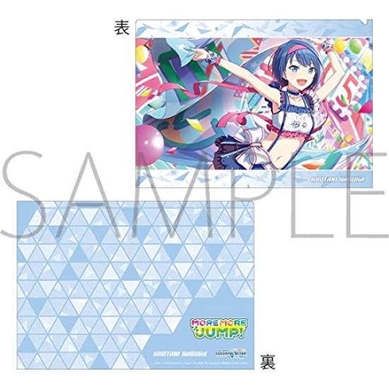 Haruka Kiritani Clear File Project Sekai Colorful Hatsune Miku MORE MORE JUMP Momojump Limited Goods Vol.5 2 Stage! Feat.