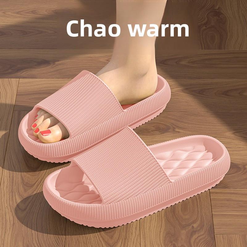 Papuci reci pentru bărbați, cu talpă groasă pentru baie, EVA pentru uz casnic, anti-alunecare și fără miros pentru picioare pentru uz casnic, pentru interior și de vară pentru femei