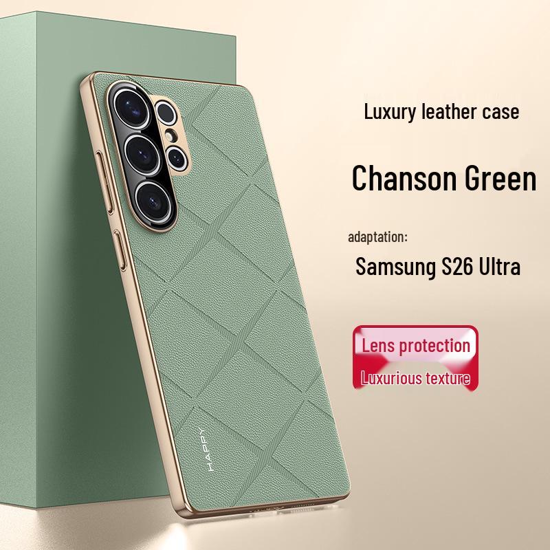 

Stylish Plaid Leather Case for Samsung S26 Ultra - Drop-Proof & Scratch-Resistant. S24