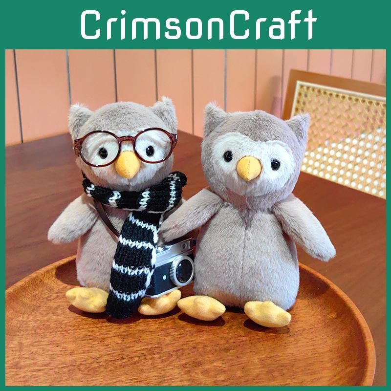 Adorable Soft Plush Owl Doll Scarf Set With Hat Camera Glasses For Kids