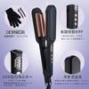Curling Wave Simply Hair Waffle 5 temperature Burn 10 million negative ion emission iron, 26mm, iron, clamp, iron, 140℃-220℃, iron, settings,