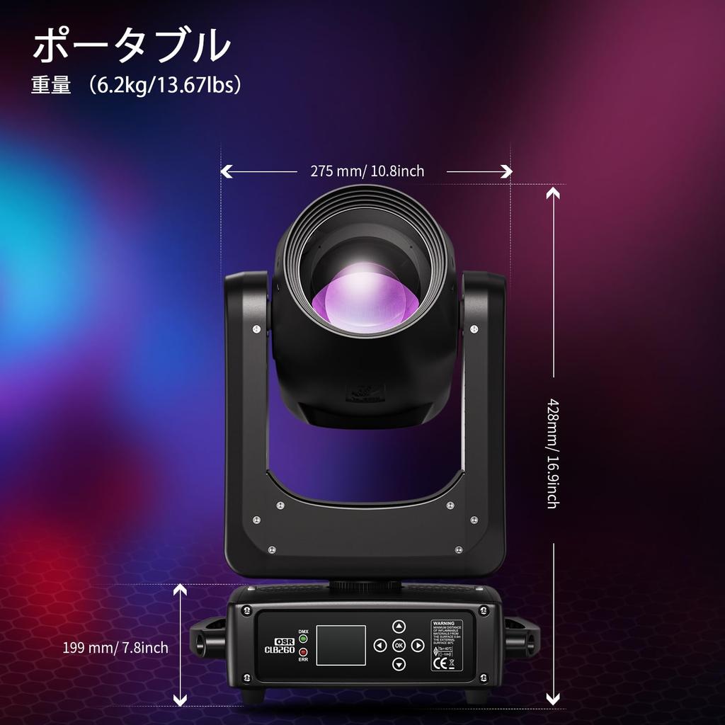 BETOPPER Beam Light LED Bühnenlicht Bühnenbeleuchtung Scheinwerfer Dimmbar Discolicht Rotierendes Licht 14 GOBOs 14 Farben 260W LED Par Light DJ Licht Disco