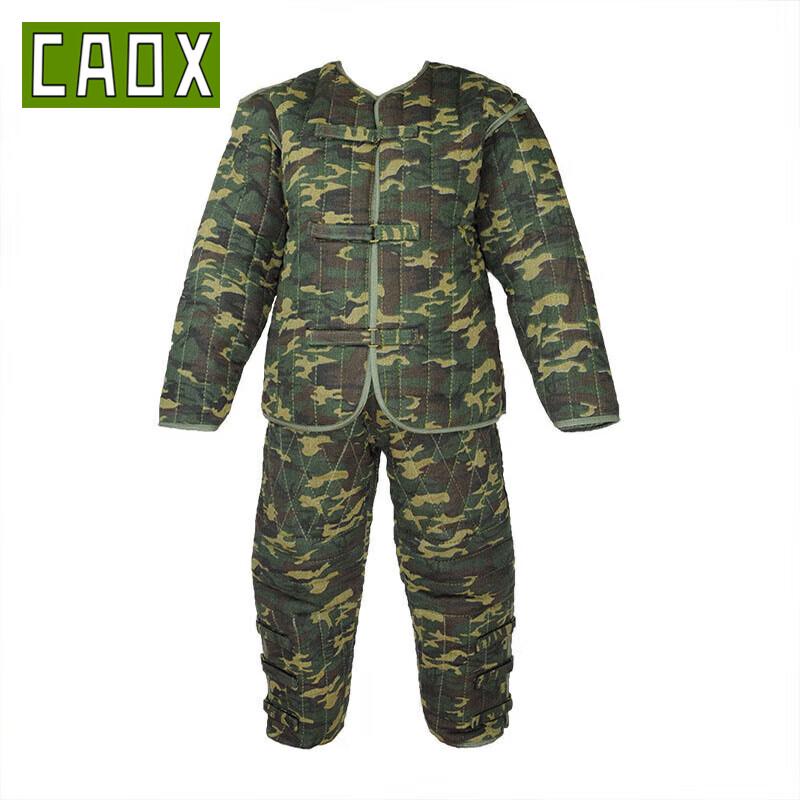 CAOX Защитный костюм для дрессировки собак (кусачий костюм)