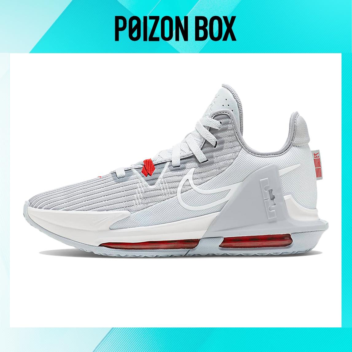 

кроссовки Nike LeBron Witness 6 Platinum DC8994-003