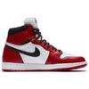 Jordan 1 Retro High Homage To Home Chicago Numbered Jordan AR9880-023