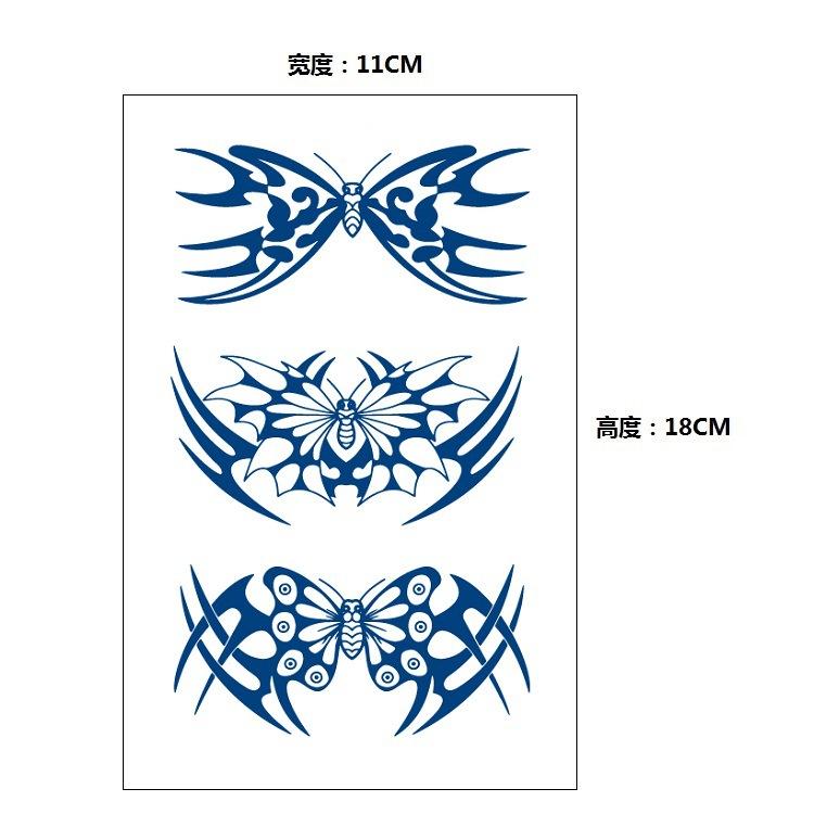 Xinyao Ziołowy Stopniowa Zmiana Celebryci Internetowi Nie Odbijają Światła Przez Długi Czas Nie Odpadają Wodoodporny Tatuaż Naklejka Naklejka