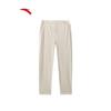 Men's Breathable Casual Long Pants