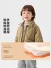 European Boys' Quilted Cotton Jacket – Winter 2025 Children & Toddler Wear