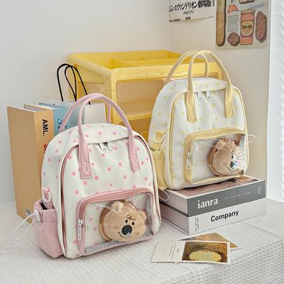 New Multi-functional Pain Bag Japanese Girl Backpack Ins Cute Transparent Bar Travel Single Shoulder Crossbody Backpack