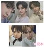 [USED] TXT TOGETHER AFTERGLOW Ver. 5