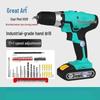 12V/16V/20V Electric Cordless Drill & Screwdriver with Lithium Battery