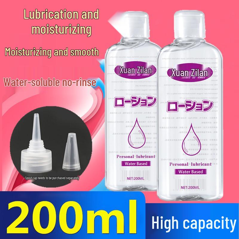 Xuanzilan 200ml Erotic Lubricant - Gay Adult Foreplay Oil