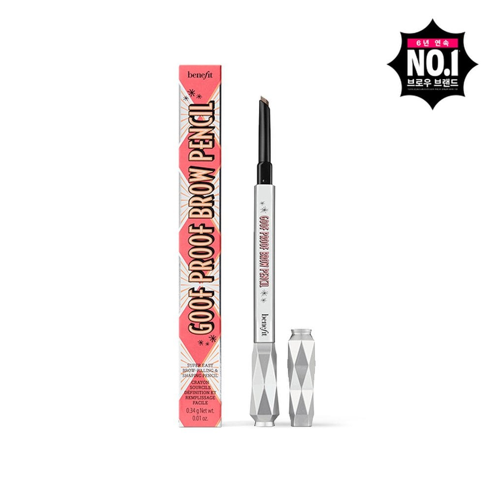 Goof Proof Brow Pencil