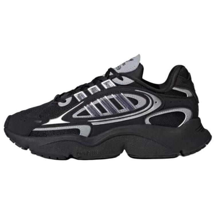 adidas Originals Ozmillen Low-Top klobige Sneaker Unisex Schwarz KJ6989