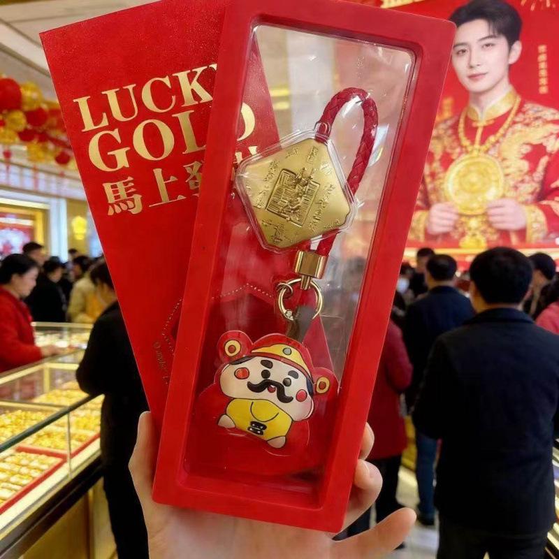 999 Pure Gold God of Wealth Pendant - New Year Cartoon Keychain Charm for Girlfriend Without Gold