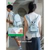 SHUKIKU Ultralight Versatile Student Backpack