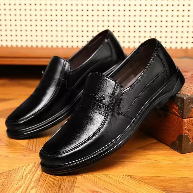 

2024 Новые полые дышащие роскошные мужские повседневные деловые кожаные туфли высокого качества для банкета, свадебного платья, кожаные туфли 44 чёрный