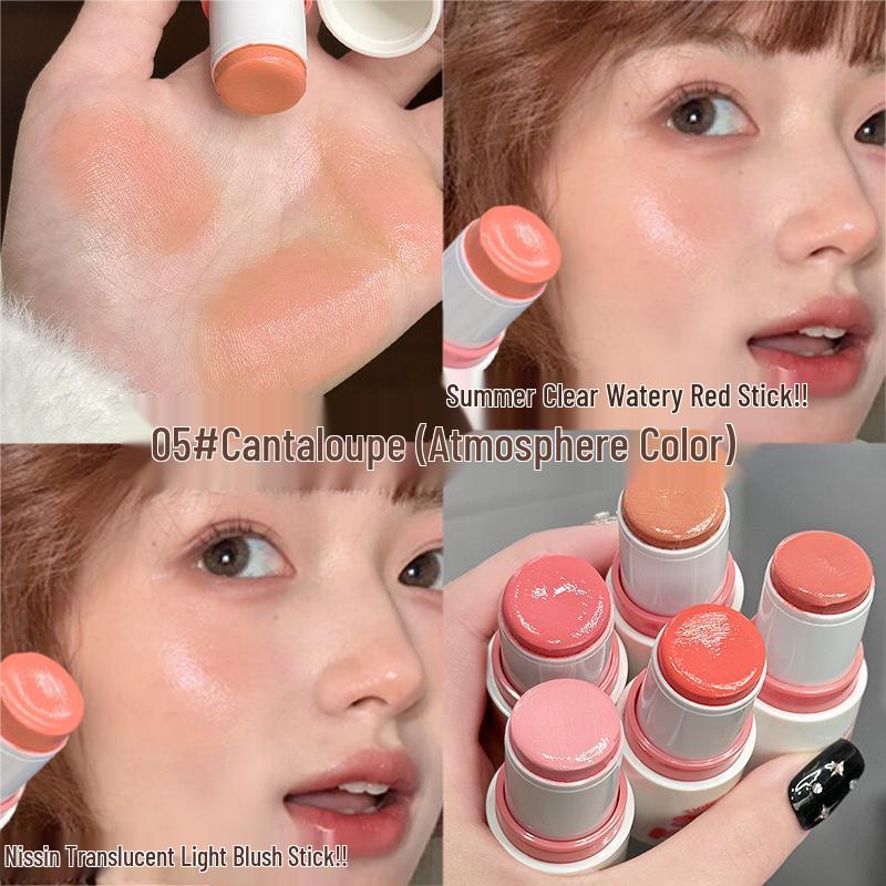 

Suxi Meida Водянистый сияющий румяна-стик: Хайлайтер в корейском стиле, натуральный нюдовый оттенок для девичьего, осветляющего эффекта.