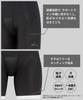 Hip Support Tights Favorite Half Pelvic Ideal for Ball Games and Track and BL CW-X/Wacoal (Women's) [Shohei Ohtani's Model] Length, Above-Knee,