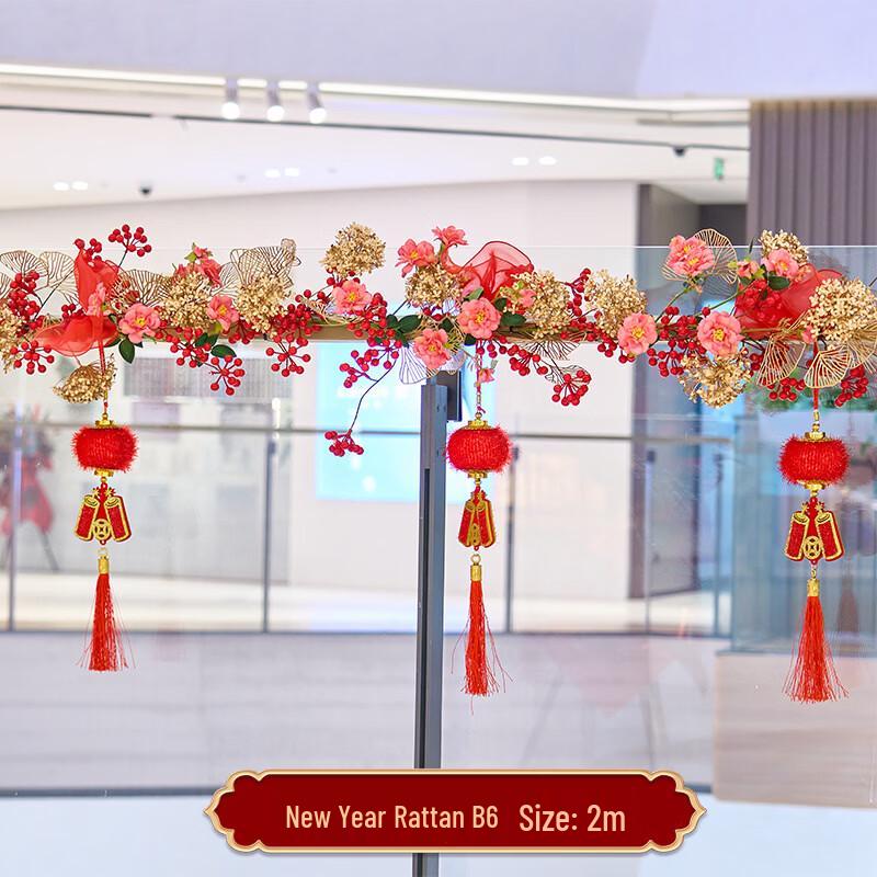 New Year Festive Garland