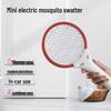 2025 Electric Mosquito Swatter: Rechargeable, Powerful, Portable Mosquito Killer & Repellent