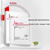 Brightening and Spot-Fading Facial Mask