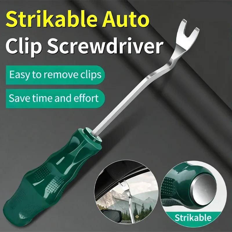 Car Door Clip Removal Tool Trim Panel Fastener Remover Pry Bar Interior Upholstery Disassembly Kit for Auto Repair and Maintenan