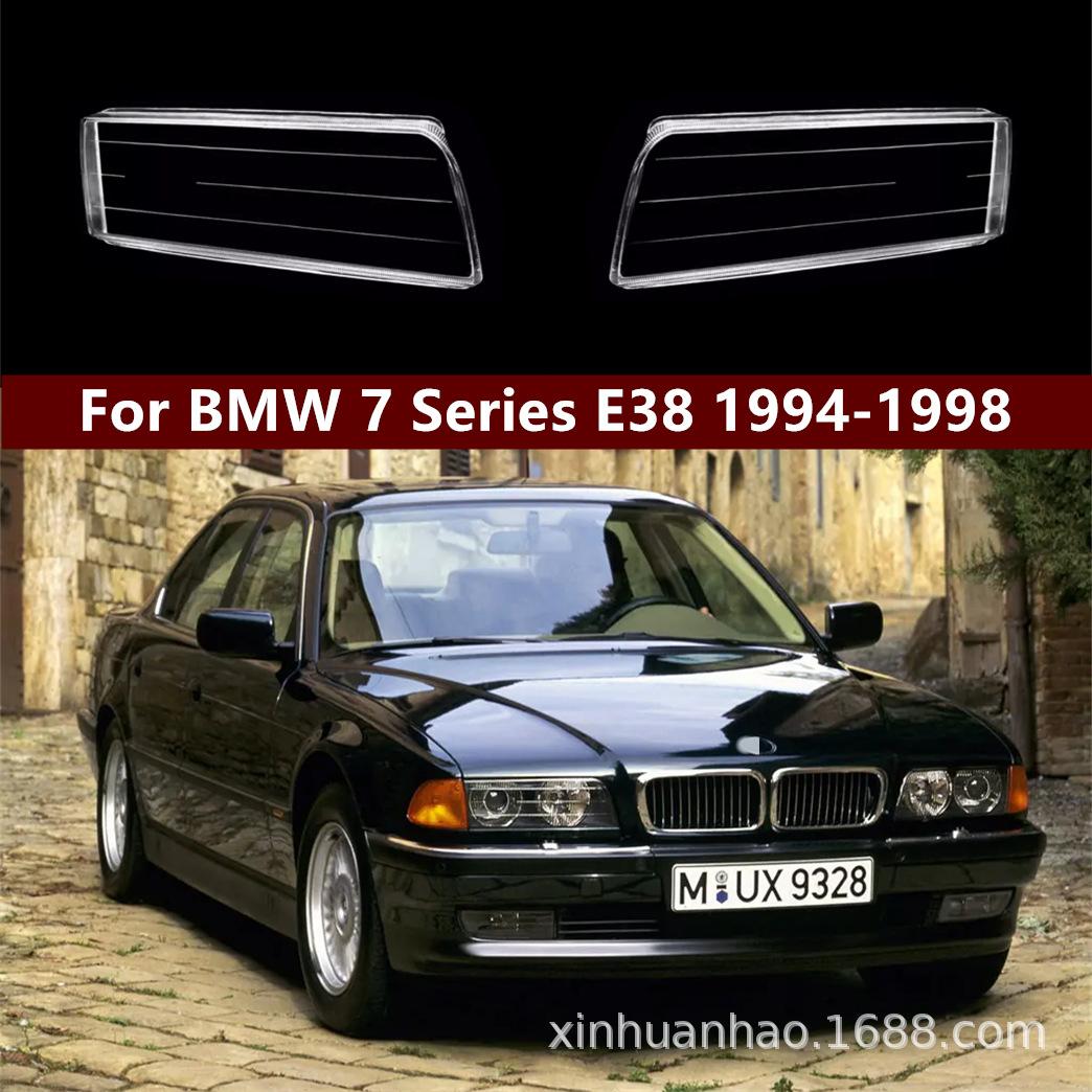 BMW 7 серии E38 1994-1998 Прозрачная крышка фары Корпус фары Premium High-Transparency Left