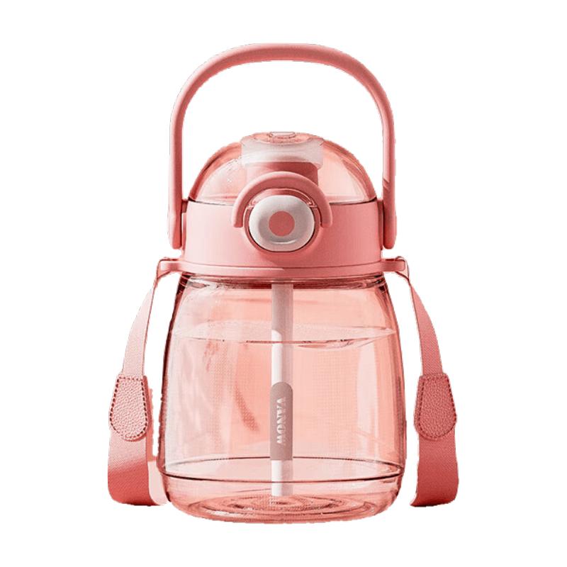 Vanow Portable Large Capacity Straw Water Bottle