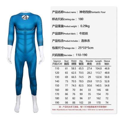 Fantastic Four Kostüm Jumpsuit Halloween Cosplay Outfit Enganliegender Performance Anzug