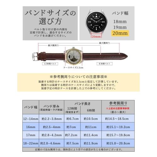 Calm Genuine Crocodile-Embossed Leather Watch Strap, Quick Release, for Watches and Smartwatches, 12mm To 24mm (12mm, Dark Blue)