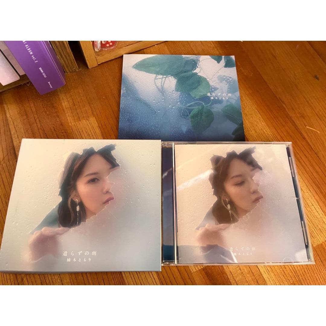 Used Tomori Kusunoki / Yarazu no Ame Photobook