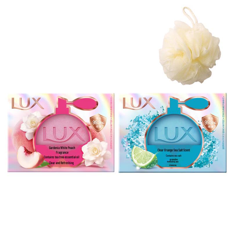 LUX Beauty Fragrance Soap Set with Bath Ball