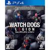 Watch Dogs: Legion Ultimate Edition - PS4 [CERO Rating Screening Schedule (“Z” Assumed)]