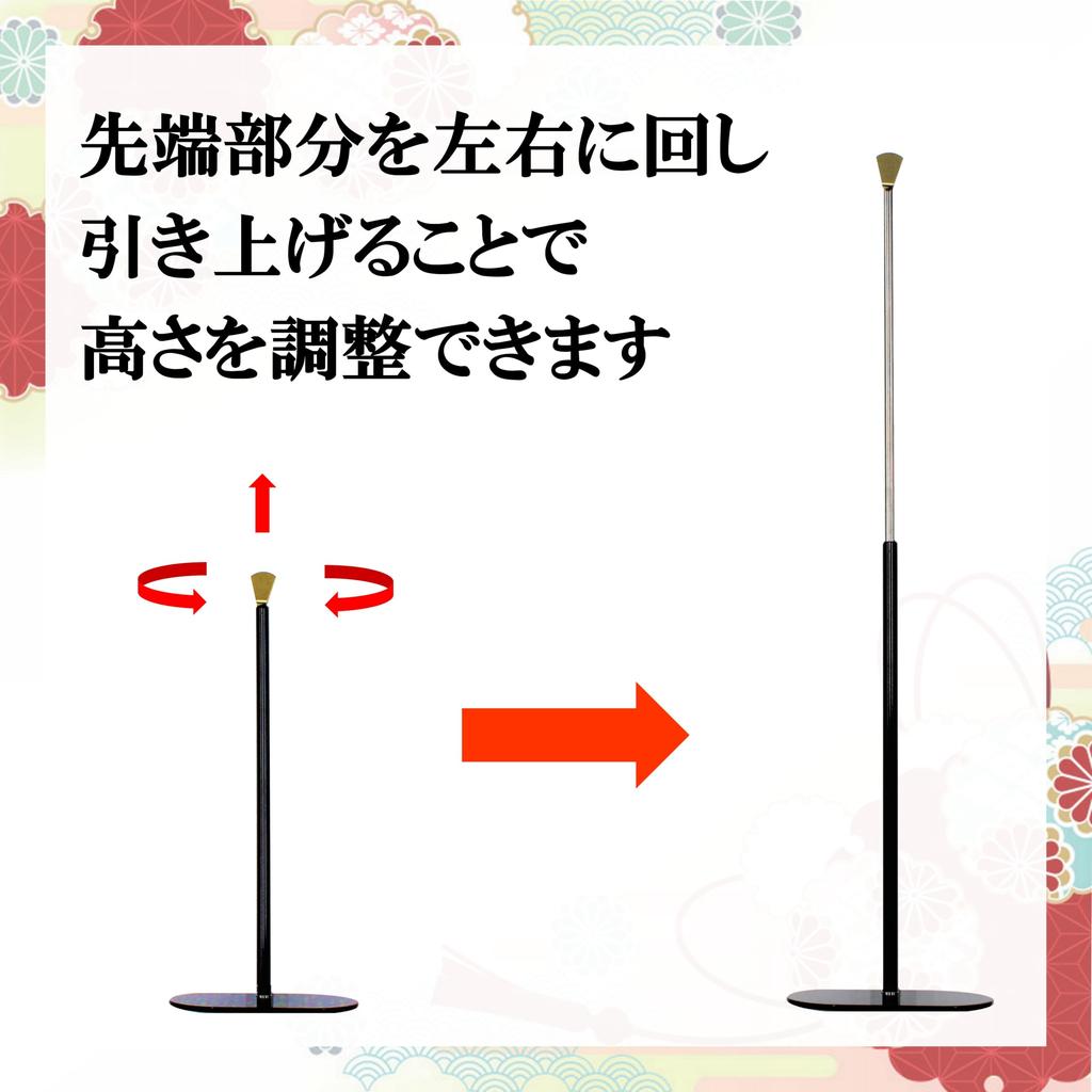 Kyuka Kobo [Extendable Hanging Scroll Stand] for Buddhist Altars, Principal Image, Side Scrolls, and Buddhist Name Scrolls, Height 19.5cm - 35.6cm,