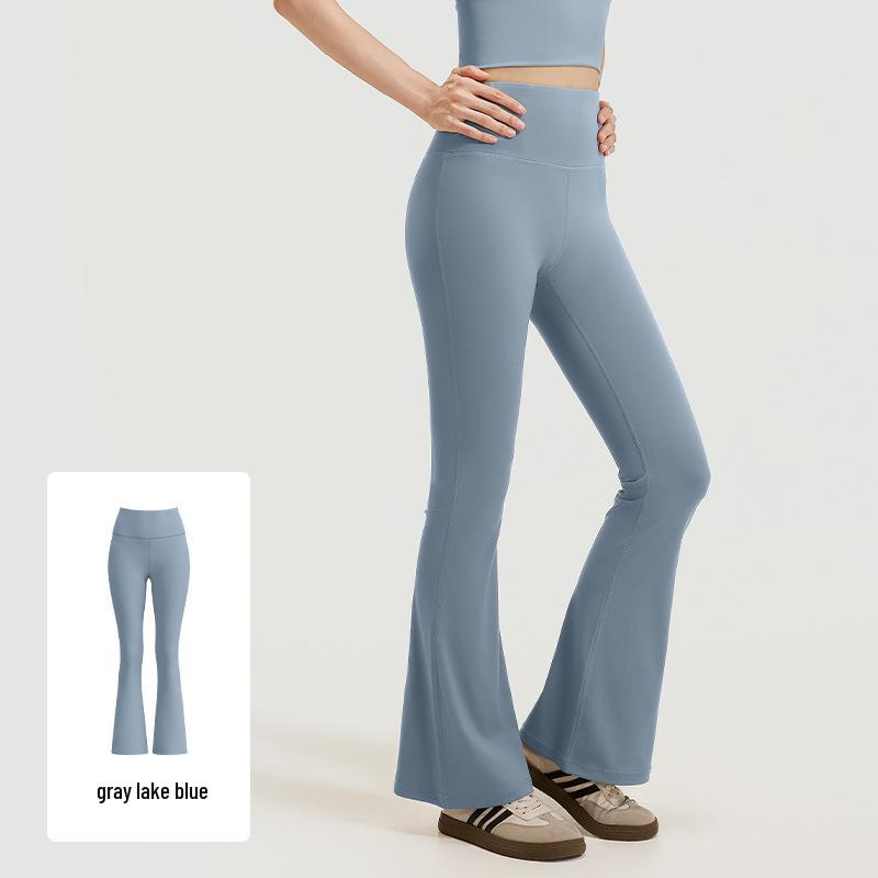 Peach Trend Women's High Waist Flare Yoga Pants - Hip Lifting, Slimming, Nine-Point Pilates Fitness Pants