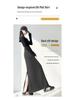 Women's Black Knit Skirt - 2026 Spring Arrival: Versatile Slimming Midi with Slit and Sticky Rice Hip Wrap.