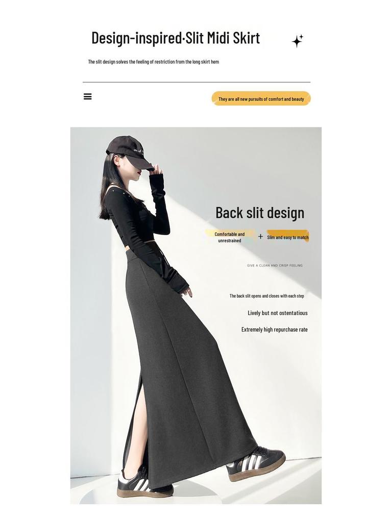 Women's Black Knit Skirt - 2026 Spring Arrival: Versatile Slimming Midi with Slit and Sticky Rice Hip Wrap.