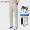 Mark Fairwhale Men's Summer Casual Collection