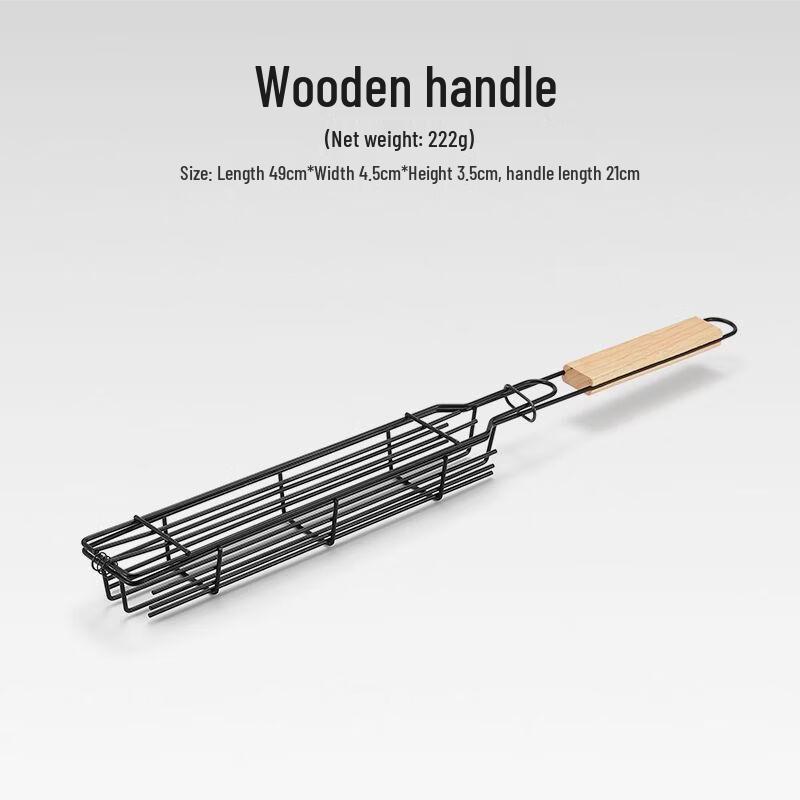 Oeny Outdoor Wooden Handle BBQ Roasting Cage (2-piece set)