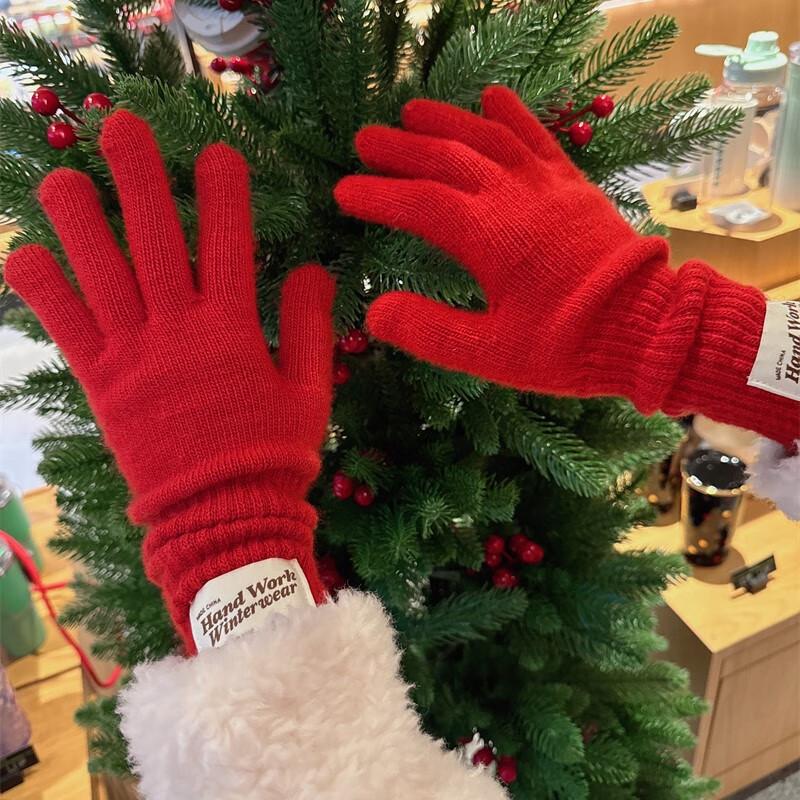 Miling Winter Touchscreen Knitted Long Gloves One Size