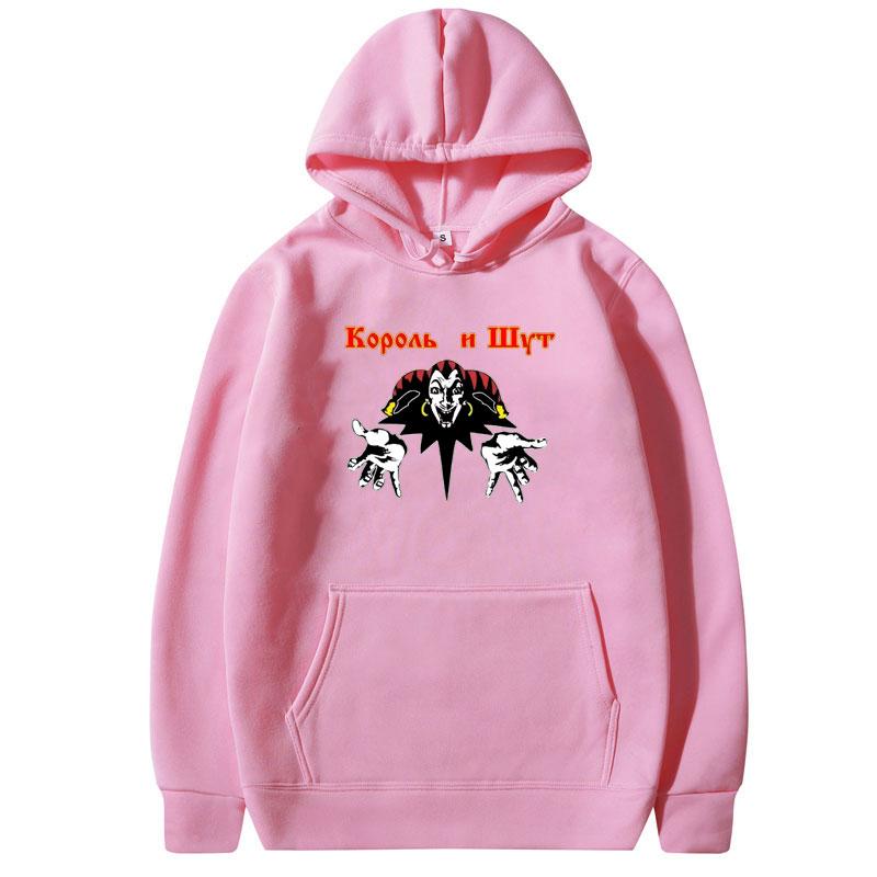 Korol I Shut Hoodie Men Women Casual Loose Hoody Sweatshirt Unique Clown Russian Horror Punk King and Jester Hip Hop Streetwear