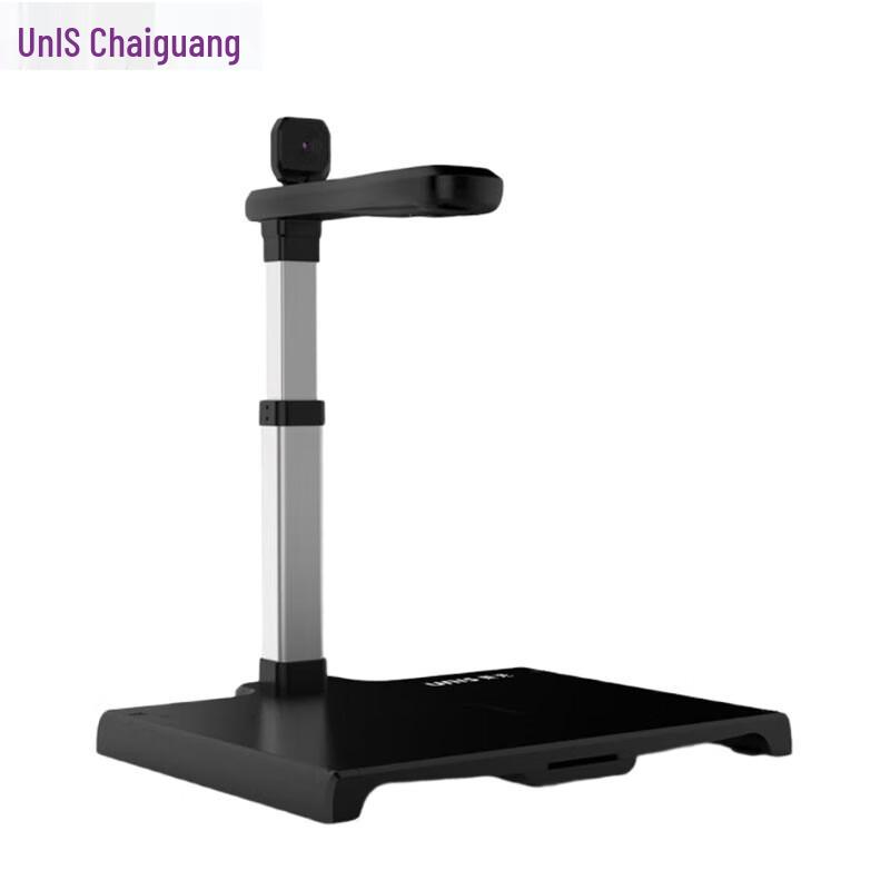 UNIS N1800+ A3 12MP HD Document Camera Scanner CN plug (adapter included)