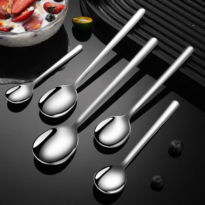 Zhishi 304 Stainless Steel Household Spoon