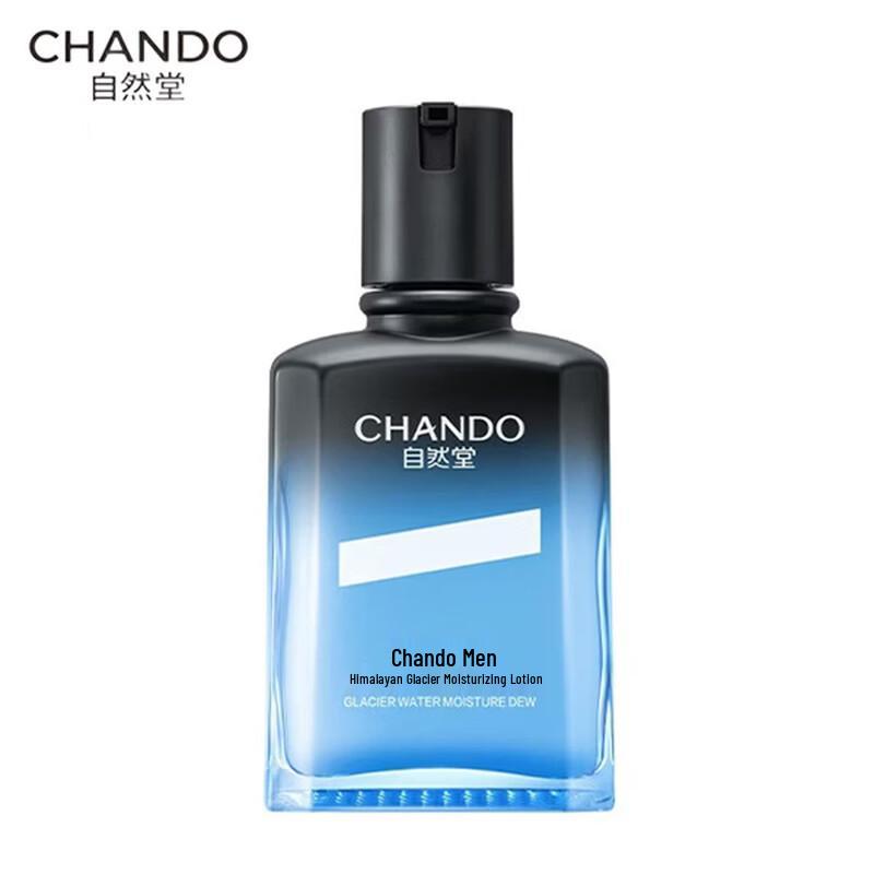 CHANDO Men s Himalayan Glacier Moisturizing Lotion