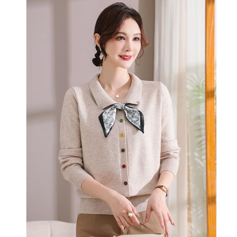 Yaloo Elegant Mid-Aged Women's Autumn/Winter Knit Cardigan Top
