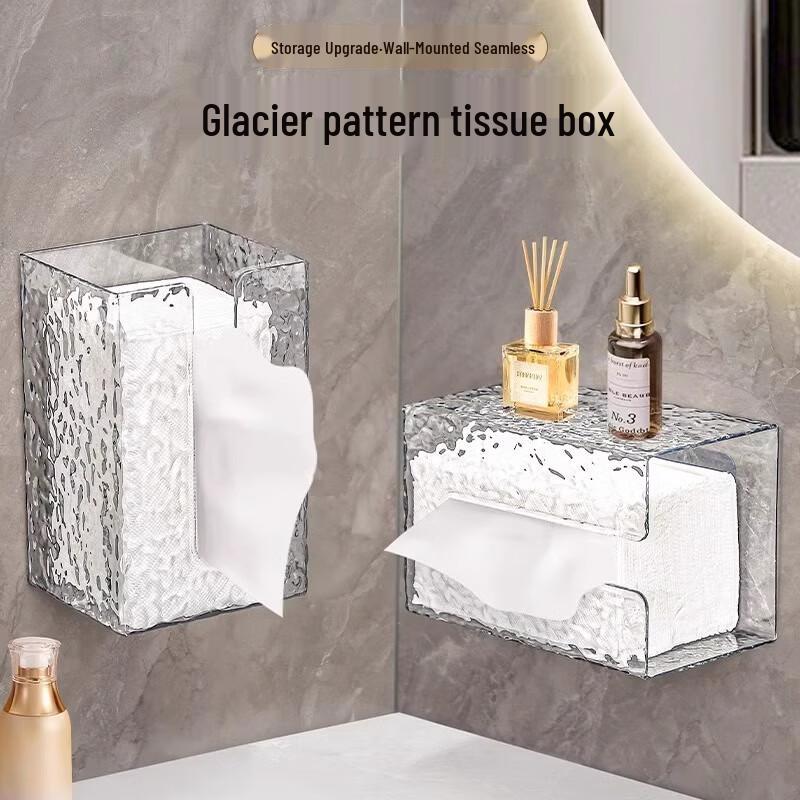 Fumade Wall-Mounted Facial Tissue Storage Box