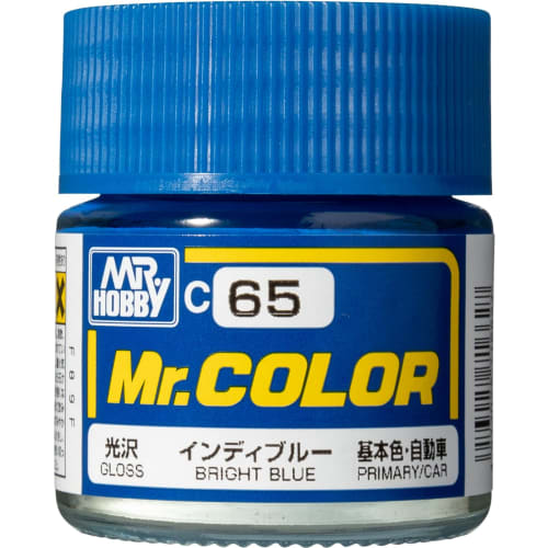 

GSI Creos Mr. Color Indie Blue Gloss 10ml Model Paint C65