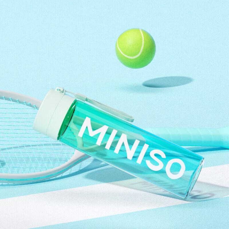 MINISO 1 л спортивная бутылка для воды из ПК